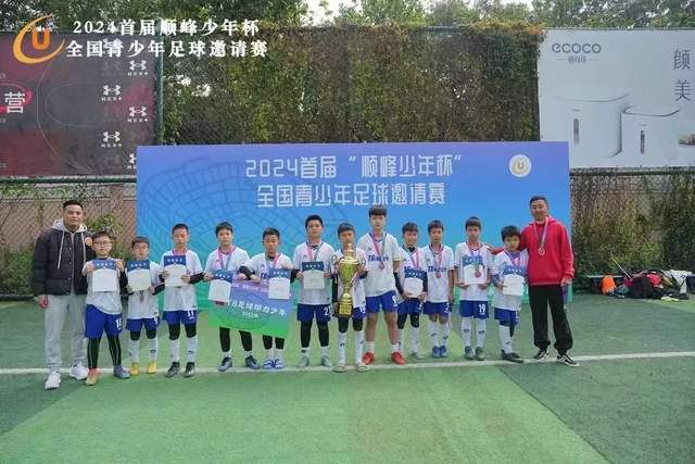 巴萨计划于2027年启用诺坎普侧看台的VIP包厢